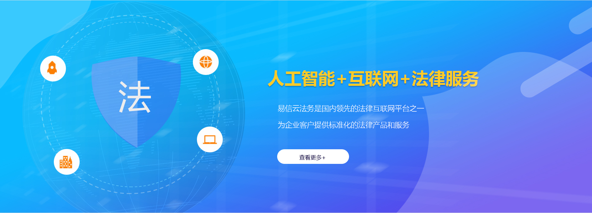 大竹律师在线咨询